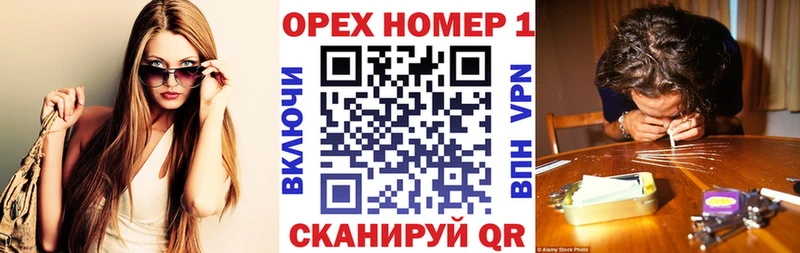 COCAIN Колумбийский Камень-на-Оби