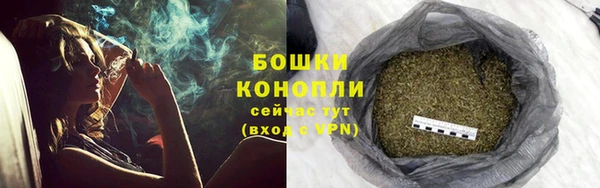 кокаин колумбия Абинск