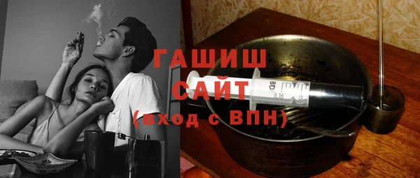 МДПВ Алзамай