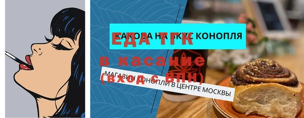 ешки Покров