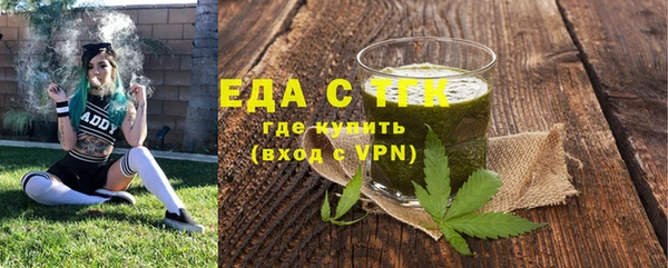 кокаин колумбия Абинск
