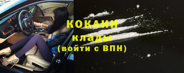 скорость Абдулино