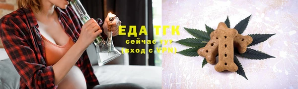 кокаин колумбия Абинск