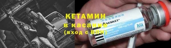 скорость Абдулино