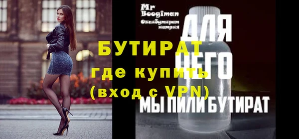mdma Покачи