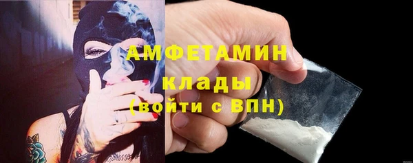 mdma Покачи