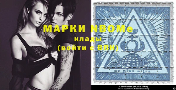меф VHQ Абаза