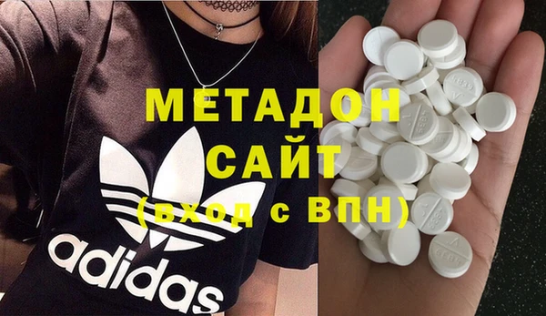 меф VHQ Абаза