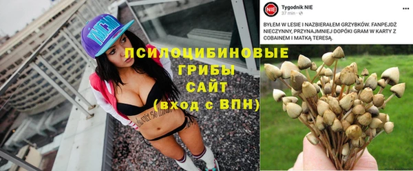 кокаин VHQ Алексин