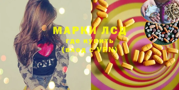 кокаин колумбия Абинск