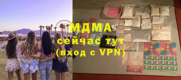 скорость Абдулино