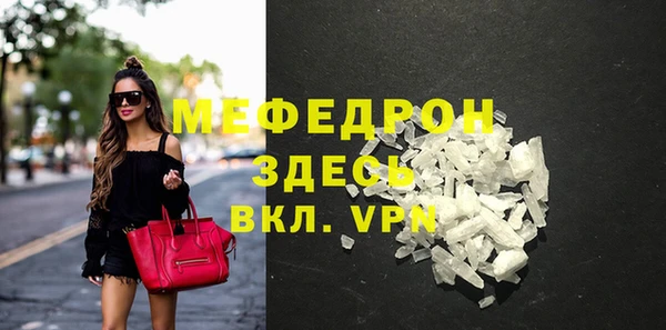 скорость Абдулино