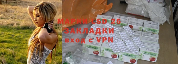 скорость Абдулино