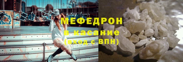 ешки Покров