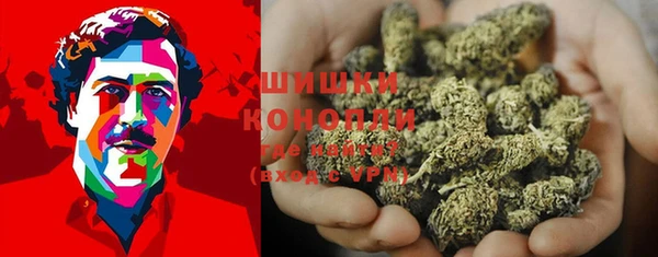 скорость Абдулино